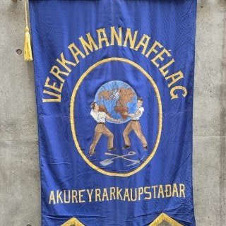 20250430_135632-phone