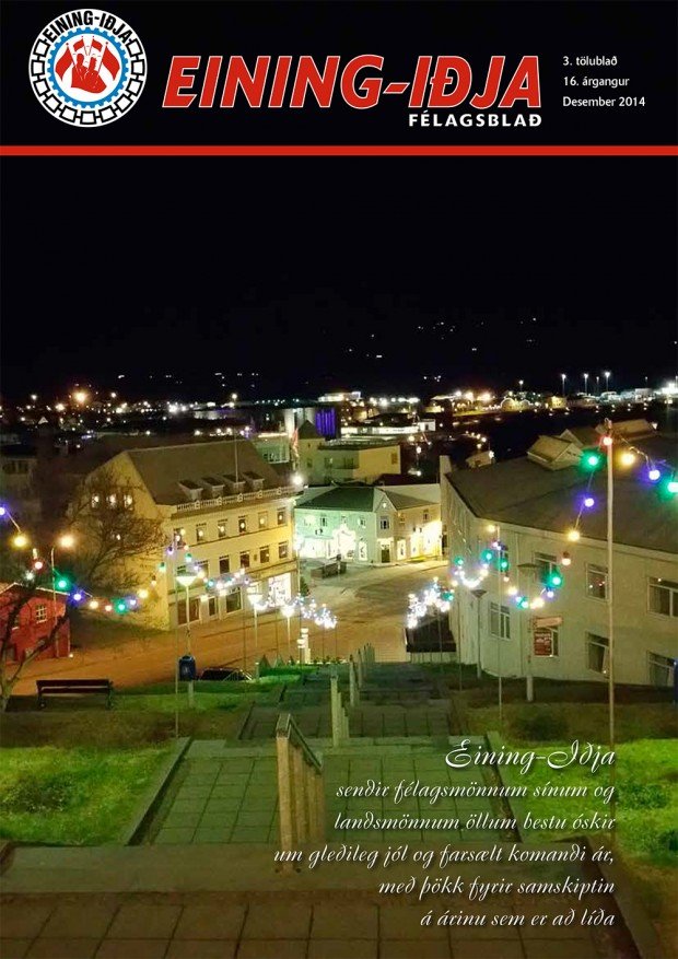 Skilafrestur að renna út