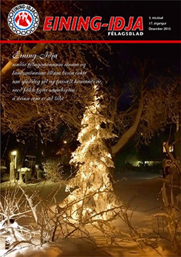 Skilafrestur að renna út