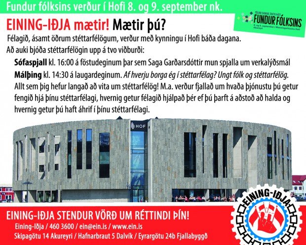 Fundur fólksins - við erum mætt, mætir þú?
