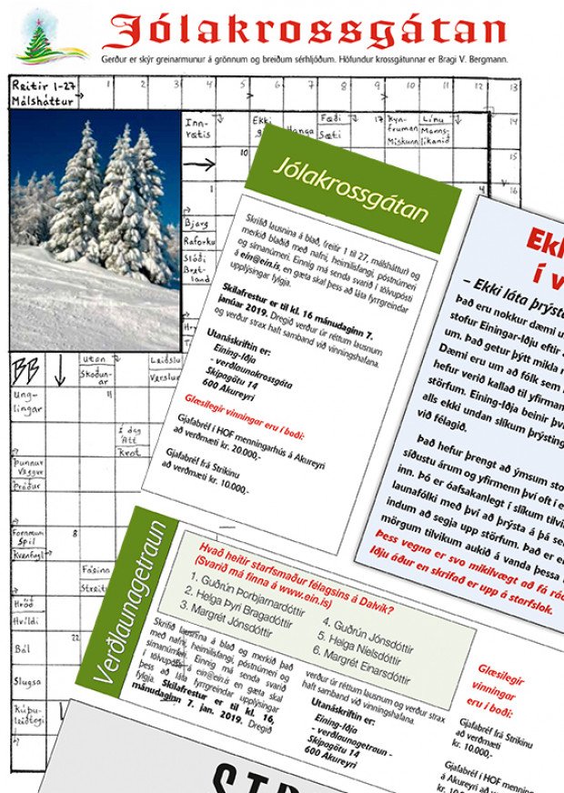 Skilafrestur að renna út