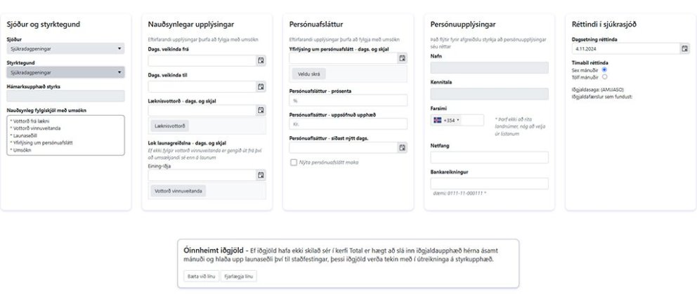 Mínar síður - Sækja um sjúkradagpeninga