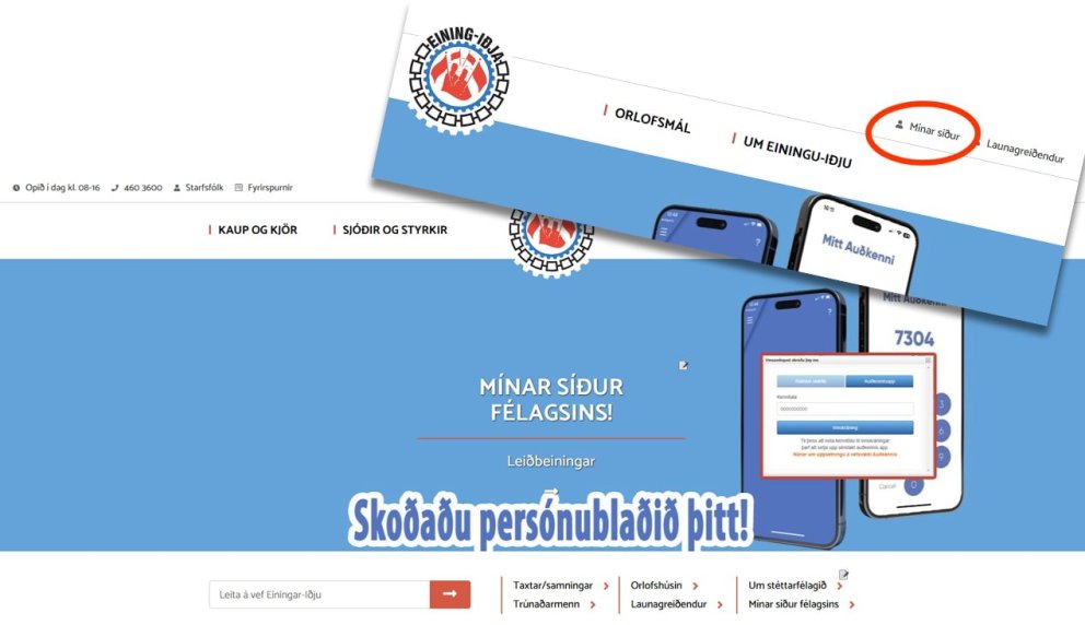 Varst þú að skipta um símanúmer, netfang eða banka? Ekki gleyma að setja inn eða uppfæra þínar upplý…