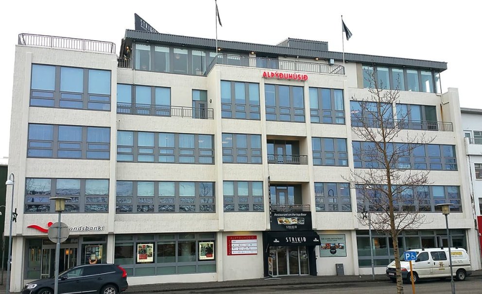 Lágmarksþjónusta á skrifstofunni á Akureyri frá kl. 14 í dag