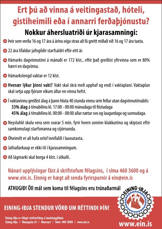 Ert þú að vinna á veitingastað, hóteli, gistiheimili eða í annarri ferðaþjónustu?