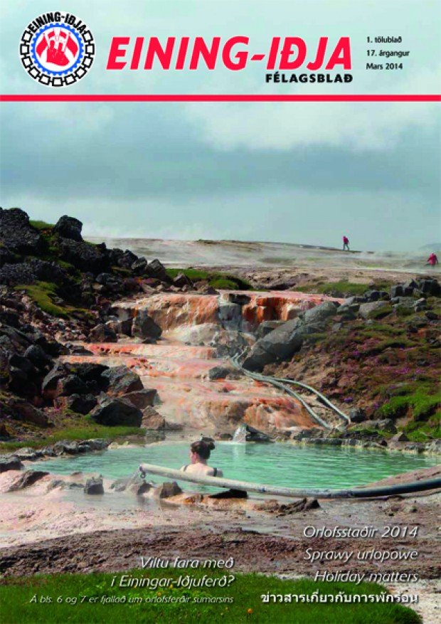 Orlofsblaðið borið út í dag