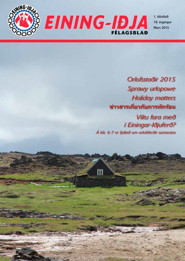 Orlofsblaðið borið út í dag