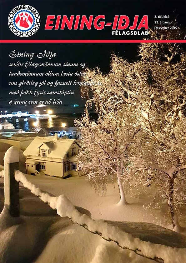 Jólablaðið er komið á netið - borið út í næstu viku