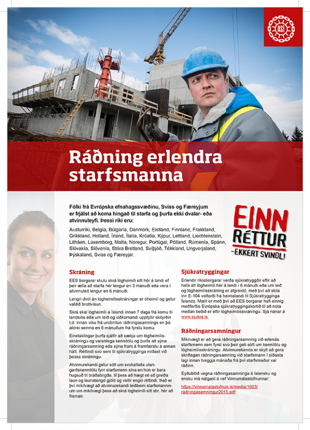 Ráðning erlendra starfsmanna