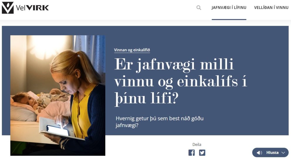 VIRK - Er brjálað að gera?