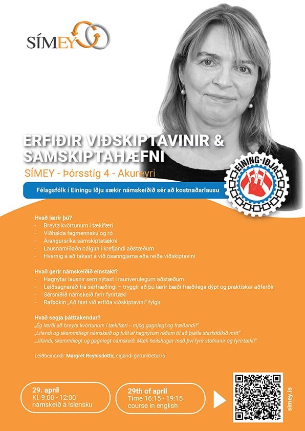 SÍMEY - Erfiðir viðskiptavinir / Difficult Customers