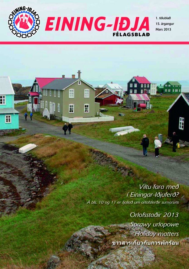 Orlofsblaðið borið út í gær