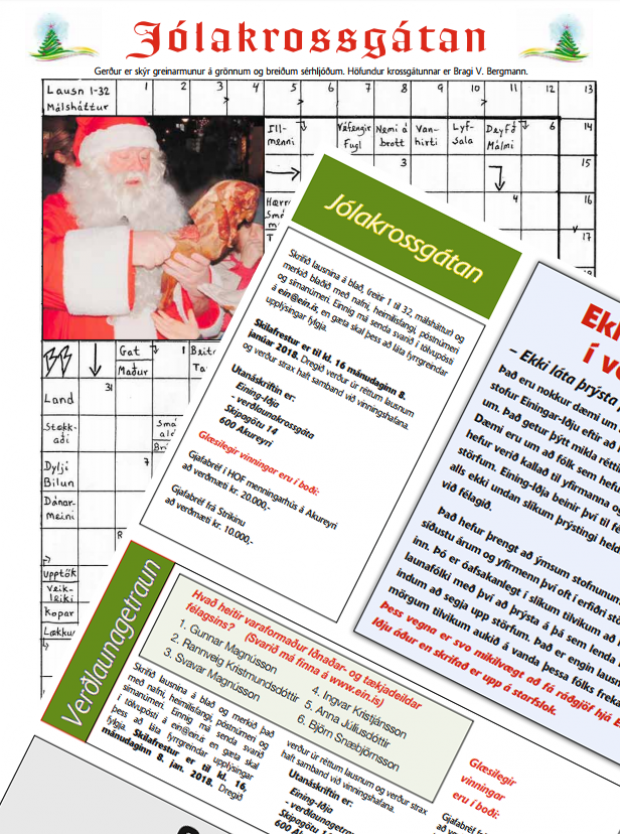 Skilafrestur að renna út