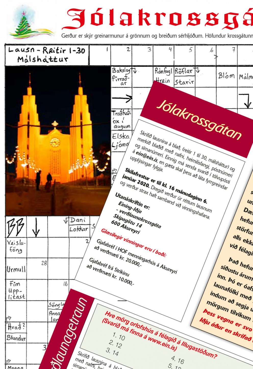 Skilafrestur að renna út