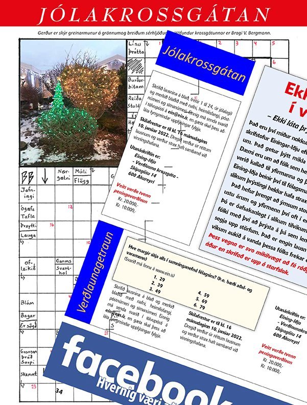 Skilafrestur að renna út