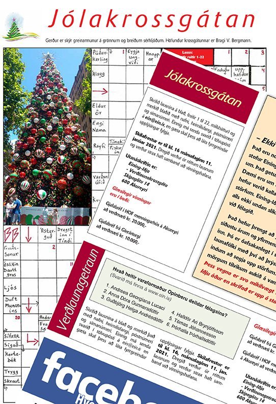 Skilafrestur að renna út