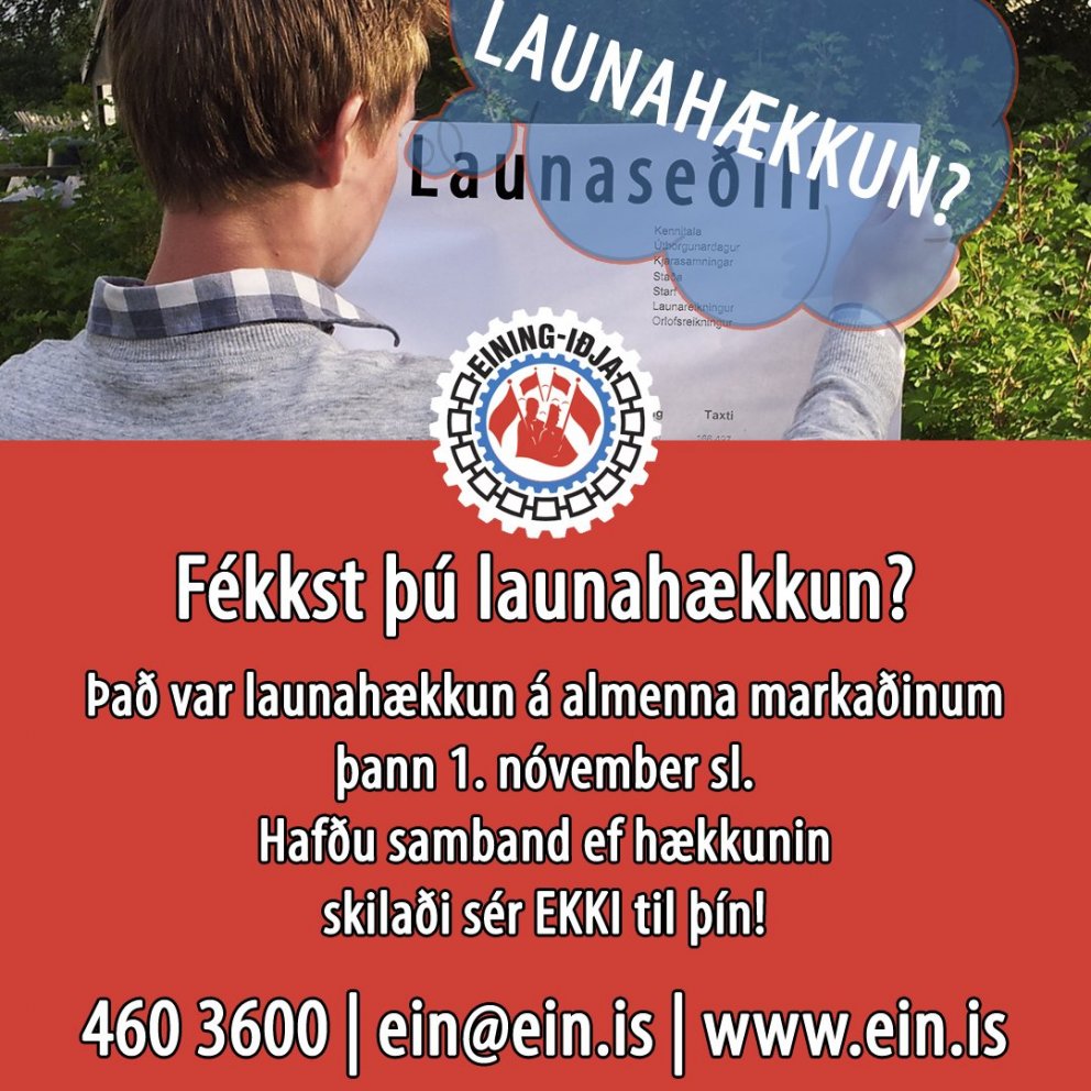 Almenni markaðurinn - fékkst þú launahækkun frá og með 1. nóvember sl.?