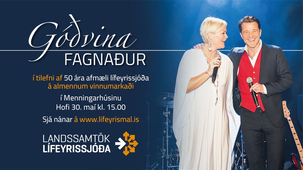 50 ára afmælisfagnaður lífeyrissjóða - Þér er boðið