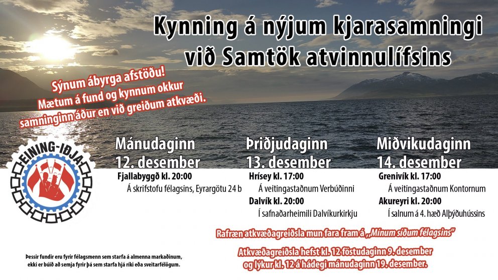Fimm fundir - Kynning á nýjum kjarasamningi við Samtök atvinnulífsins