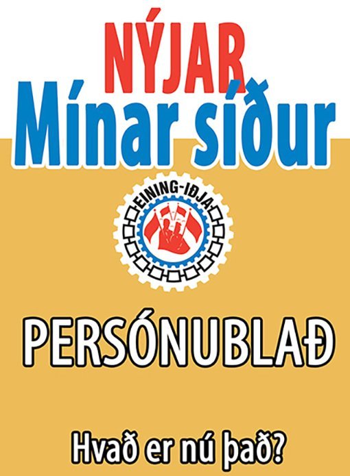 Nú á hver félagsmaður sitt eigið persónublað á Mínum síðum sem veitir góða yfirsýn yfir stöðu viðkom…