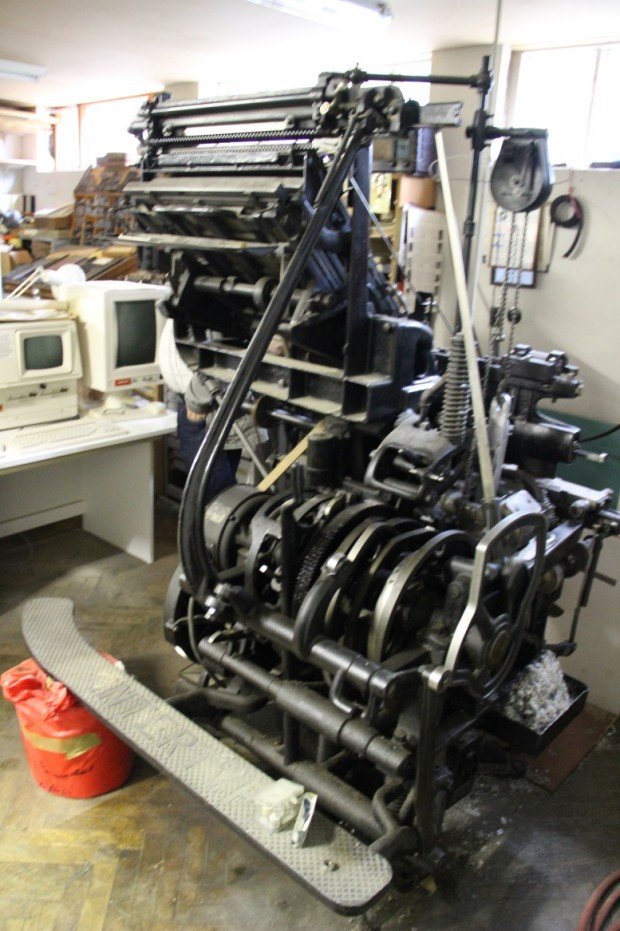 Iðnaðarsafnið - lokað vegna breytinga til 7. febrúar