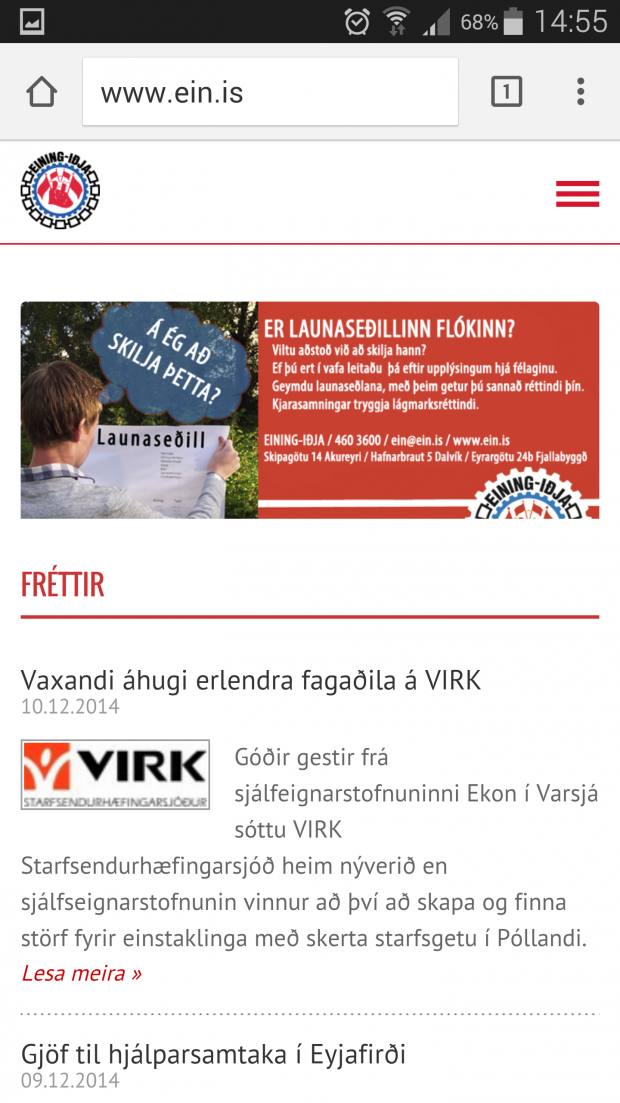 Skjáskot úr snjallsíma