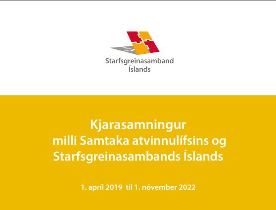 Heildarkjarasamningur SGS og SA kominn á vefinn