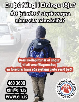 Átt þú rétt á styrk?
