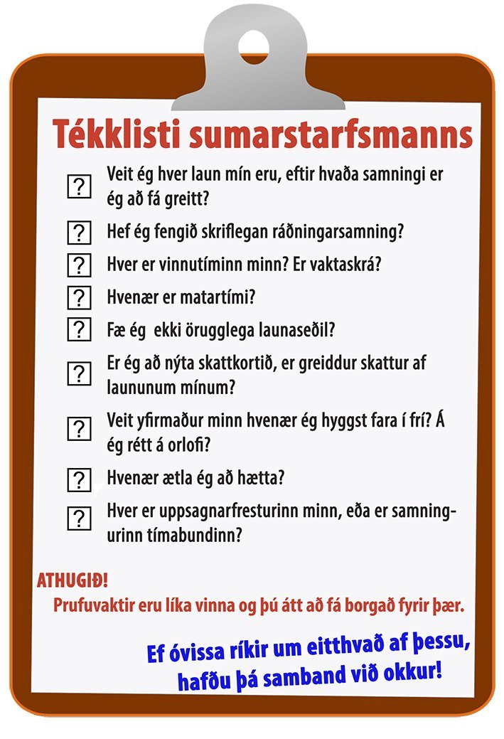 Ert þú að vinna í sumar?