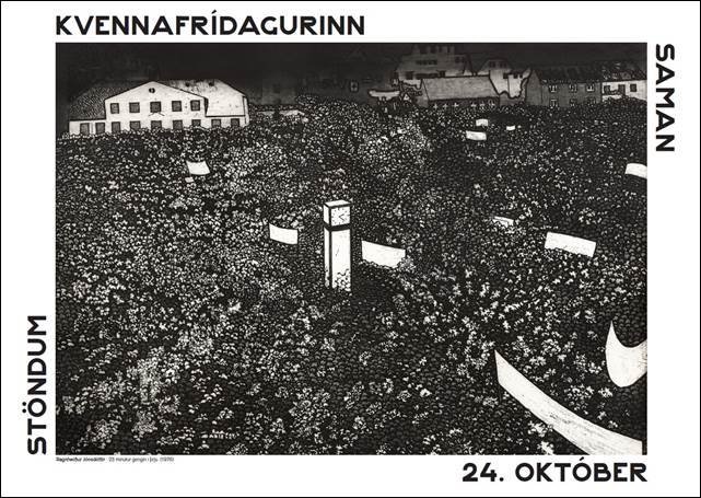 Listasafn ASÍ – Eftirprentanir til sölu