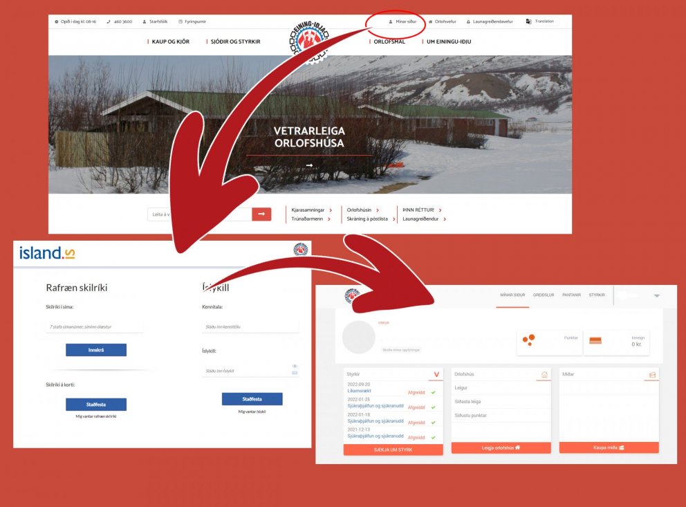 Félagsmannasjóður - eru þínar upplýsingar réttar?