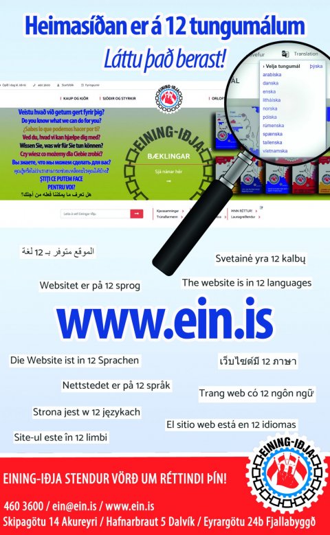 Heimasíðan er á 12 tungumálum