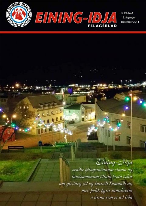 Skilafrestur að renna út