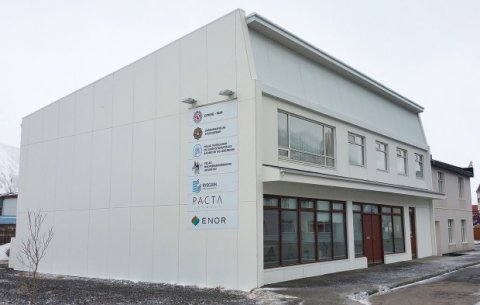 Einn fundur í kvöld og tveir á morgun