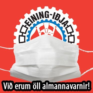 Hurðin læst en samt opið!