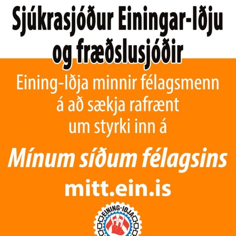 Sjúkrasjóður og fræðslusjóðir - skilafrestur umsókna