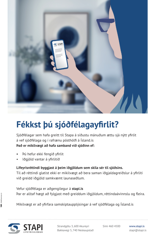 Stapi - Nýtt sjóðfélagayfirlit