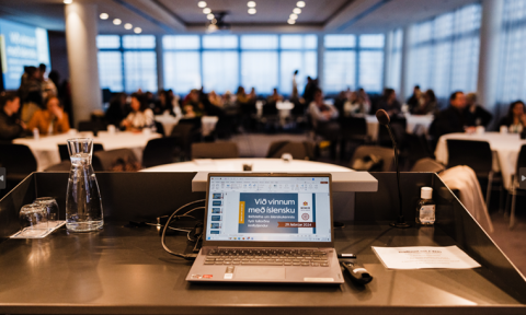 ASÍ - Við vinnum með íslensku