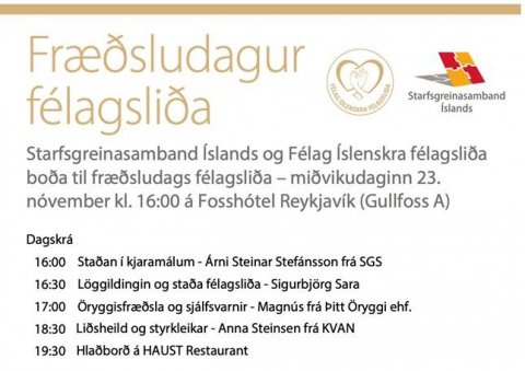 SGS - Fræðsludagur félagsliða haldinn 23. nóvember