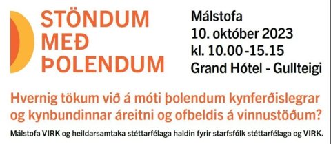 Stöndum með þolendum - málstofa