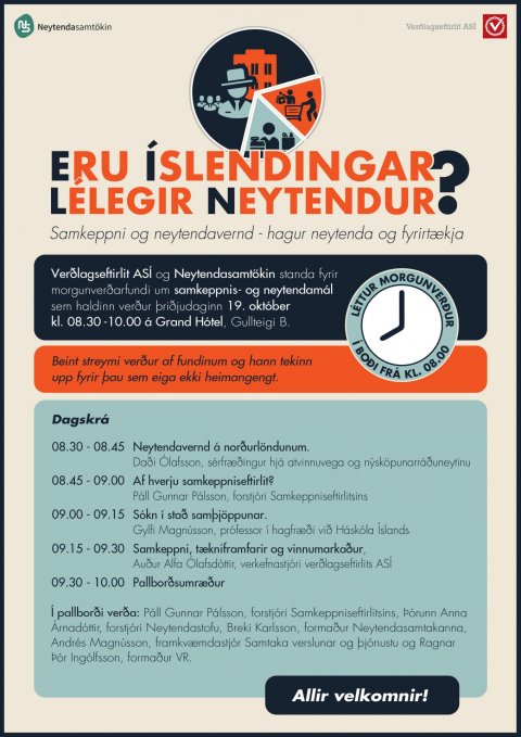 Morgunverðarfundur í beinu streymi