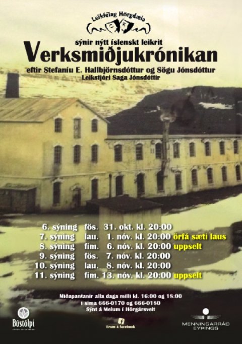 Verksmiðjukrónikan – afsláttur fyrir félagsmenn