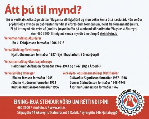 Átt þú til mynd?