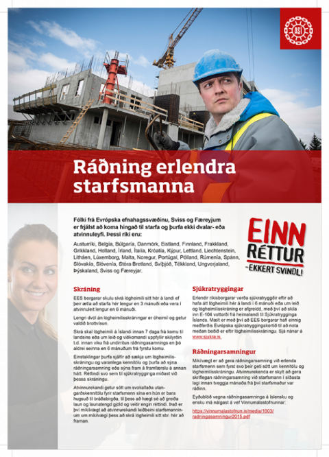 Ráðning erlendra starfsmanna