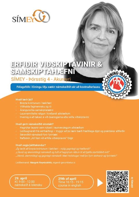 SÍMEY - Erfiðir viðskiptavinir / Difficult Customers