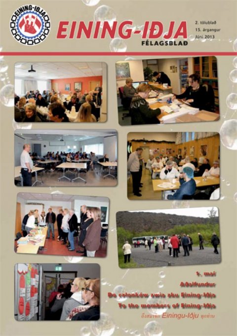 Sumarblaðið borið út í dag