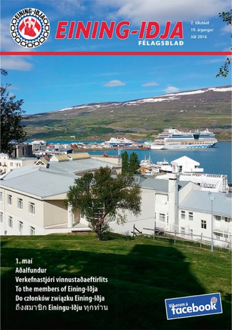 Sumarblað félagsins verður borið út í dag