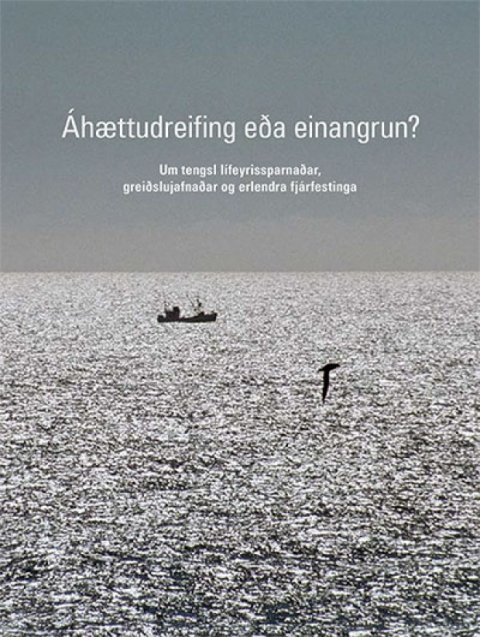 Ný bók - Lífeyrissjóðirnir fái undanþágu frá gjaldeyrishöftum