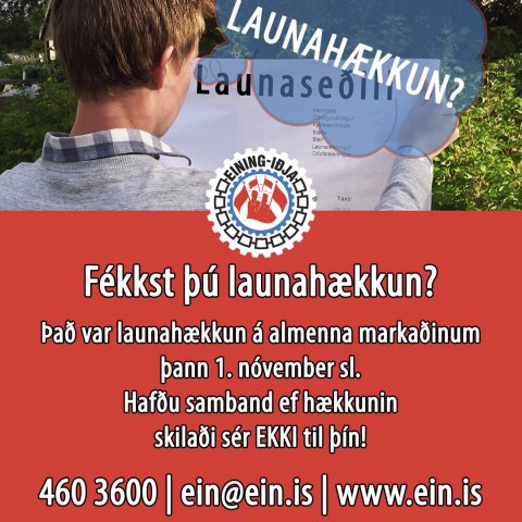 Almenni markaðurinn - fékkst þú launahækkun frá og með 1. nóvember sl.?