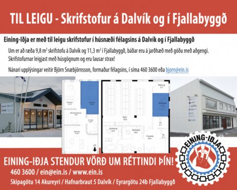 TIL LEIGU - Skrifstofur á Dalvík og í Fjallabyggð